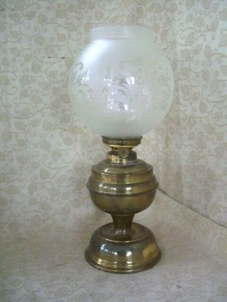 Vintage Solid Brass Paraffin Oil Lamp,  Complete 12 1/2 " High