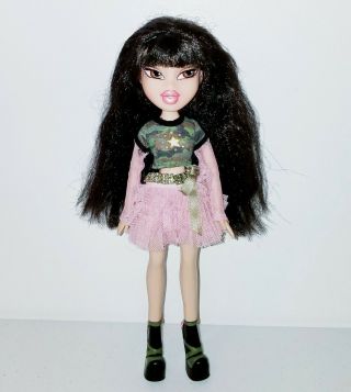 Bratz Princess Jade Rare Htf Toy Mga Doll Clothing & Shoes
