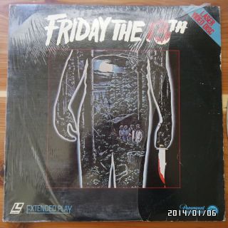 Ultra Rare Horror Friday The 13th Laserdisc Laser Disc Ld
