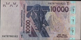 West African State 10,  000 10000 Francs 2003 P 818t Au - Unc Forgery Note Rare