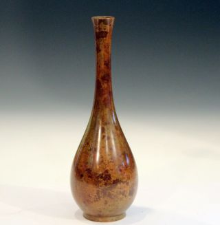 Vintage Bronze Old Japanese Dark Patinated Verdigris Long Neck Bottle Vase 2