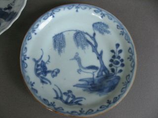 2 Chinese 18th C.  Blue and white porcelain saucers.  Qianlong. 3