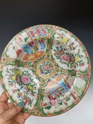 9.  75” Antique Chinese Export Famille Rose Medallion Porcelain Plate Bowl China