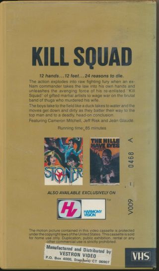 Kill Squad Martial Arts Mayhem Cameron Mitchell Harmonyvision Rare VHS 2