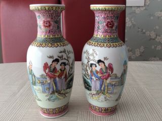 A Chinese Famille Rose Vases With Poem Signed