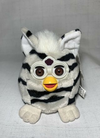 Furby Buddies Down Please Bean Bag Plush Zebra 1999 Vintage Toy Rare
