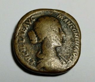 Rare Bronze Roman Lucilla Sisters Coin /133
