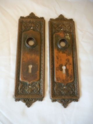 Matching Pair Vintage Brass Ornate Door Knob Face Plates Normal Wear Patina