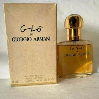 Gio De Giorgio Armani Classic Women Edp 1.  15 Oz / 35 Ml Rare Vintage