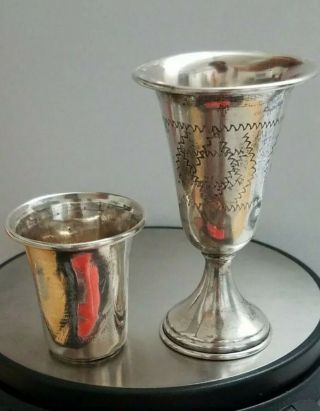 2 Two Vintage Sterling Silver Judaica Kiddush Kiddish Cup Cups Sterling