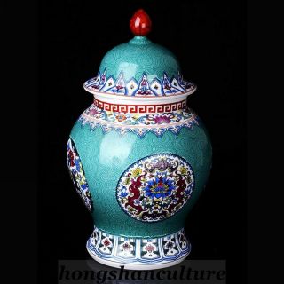 Chinese Old Colorful Porcelain Hand - Painted Bat & Flowers Jar Qianlong Mark