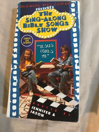 Brentwood Kid’s Company The Sing - Along Bible Songs Show Jesus Loves Me Rare Vhs