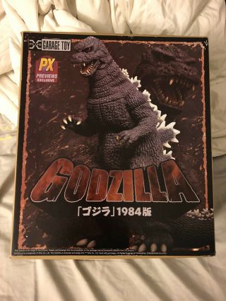 X - Plus Reissue Godzilla 1984 30 Cm 12 Inch Figure Very Rare Godzilla Model