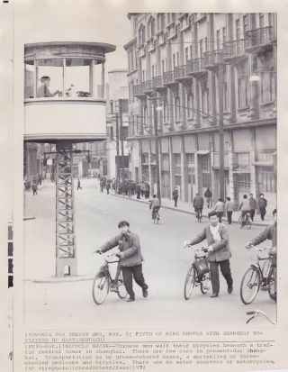 Horst Faas: Bicycle Break Traffic Tower Shanghai China Rare Vintage 1972 Photo