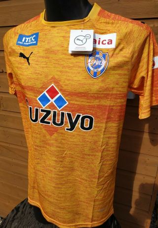 Rare Shizuoka Shimizu J League Football Shirt - Small 38 " Chest