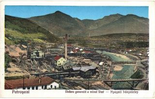 Romania 1927 Petrosani Petrozsény Hunedoara County,  West Coal Mine View,  Rare Pc