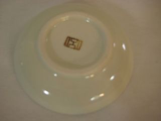 OLD VINTAGE CHINESE SMALL PORCELAIN DISH BOWL,  HAND PAINTED FISH,  3 1/2 