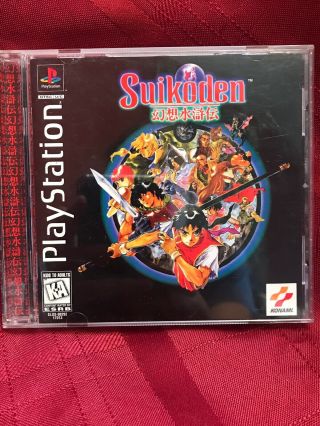 Suikoden Sony Playstation 1 In Case Rare Hard To Find