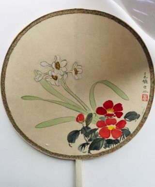 Rare Vintage Chinese Qing Dynasty Hand Painted Silk Fan Unusual Handle