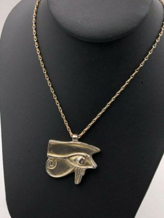 Vtg 1976 Mma Metropolitan Museum Of Art Nyc Pharaoh Eye Of Horus Rare Necklace