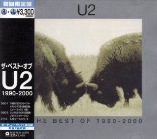 U2 Best Of 1990 - 2000,  1 Rare Japan Ltd 2 Cd,  Dvd Obi Uici - 9003