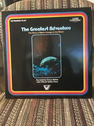 The Greatest Adventure: The Story Of Man 