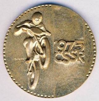 1975 Fim European Enduro Championships Participant Medal Motorcycle Rare