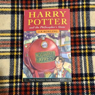 Harry Potter And Philosopher’s Stone First Edition 46th Print Book 1 Rare