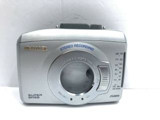 Vintage Aiwa Hs - Js189 Stereo Radio Cassette Recorder Rare & It Bass