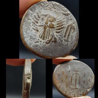 Ancient Unique Wonderful Bronze King Sassanian Coin 21