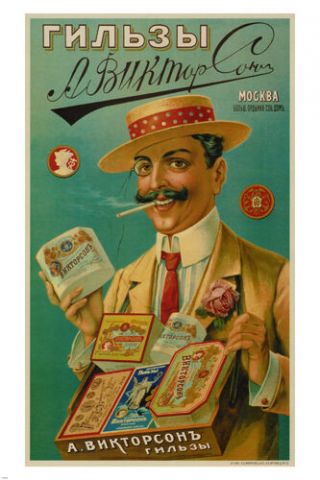 A Viktorson Cigarette Papers Vintage Ad Poster Moscow Russia 1905 24x36