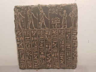 Rare Antique Ancient Egyptian Stela King Amenhotep 5 Gods Anbis Isis1440–1390bc