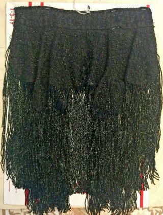 Vintage Antique Very Large Black Beaded Glass Lace Panel 16 " X 22 "