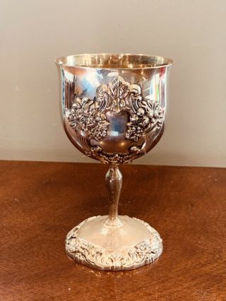 Reed & Barton King Francis (silverplate) Gold Washed Water Goblet