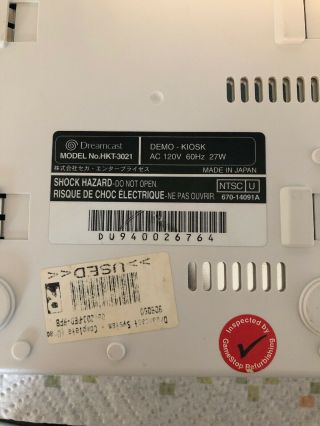 Sega DreamCast Demo - Kiosk Console HKT - 3021 HKT - 7100 RARE 2