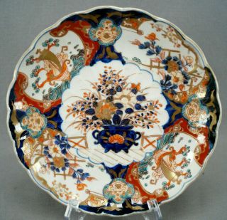 Early 19th Century Japanese Hand Painted Orange Blue & Gold Floral Imari Plate D