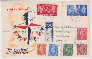 Gb Stamps Rare First Day Cover 1951 Festival Of Britain London Chief Office