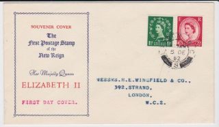Gb Stamps Rare First Day Cover 1952 Wilding Definitives Illustrated London Cds