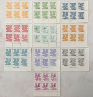 Rare Japan Ryukyu Islands Sc 44 - 53 Nh Og (order Blocks Of 6)