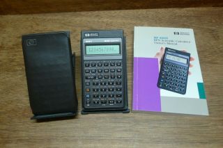 Hp - 32sii Rare Vintage Calculator Perfectly.