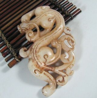 Certified Antique Chinese Hetian Jade Carved Dragon And Phoenix Pendant B814