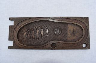 Vintage Steel Shoe Factory Mold (mould) For Neoprene Boot Sole