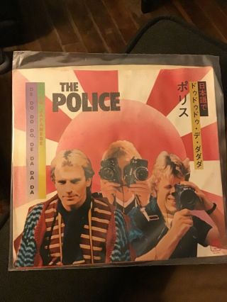 The Police Rare 7” De Do Da Japanese Spanish Version Picture Sleeve 45