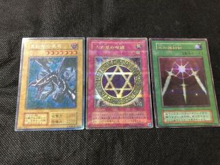 X3 Yu - Gi - Oh Not Official Card Ultra Parallel Rare Japanese Ennichi