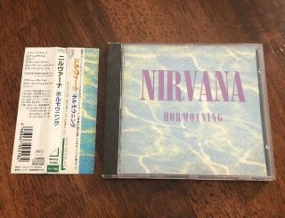 Nirvana Hormoaning Cd 1992 Japan Obi Orig Rare Punk Rock Kurt Cobain Dave Grohl