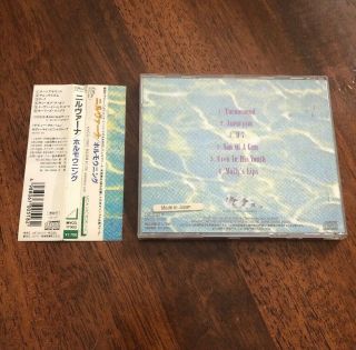 Nirvana Hormoaning CD 1992 Japan OBI Orig Rare Punk Rock Kurt Cobain Dave Grohl 2