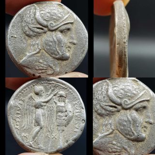Wonderful Old Roman King Unique Solid Silver Lovely Coin 21