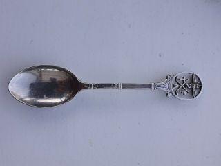 Solid Silver Raf Spoon,  Golf Interest Hallmarks 2nd Tactical Air Force