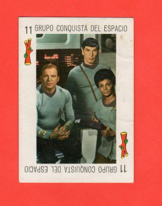 Star Trek Cast 1970 
