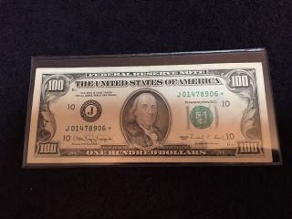 1990 $100 Bill Star Replacement Note Kansas City Rare Us Vintage Make Offer